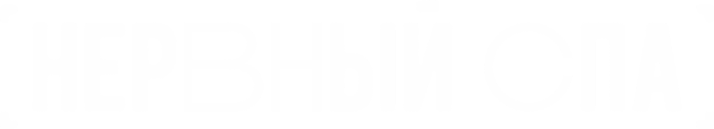 Clinic Logo